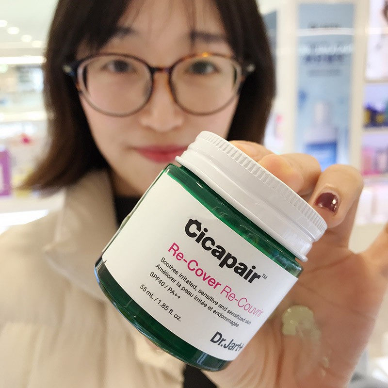 Cicapair Centella Asiatica Base Cream Women's Day Protection