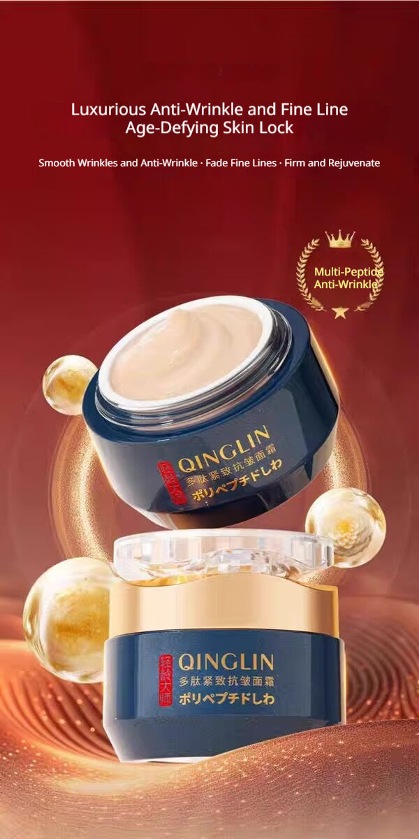 Qinglin Moisturizing Hydrating And Firming Face Cream To Reduce Forehead Wrinkles