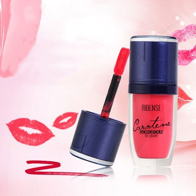 Aibense Carotene moisturizing lip glaze