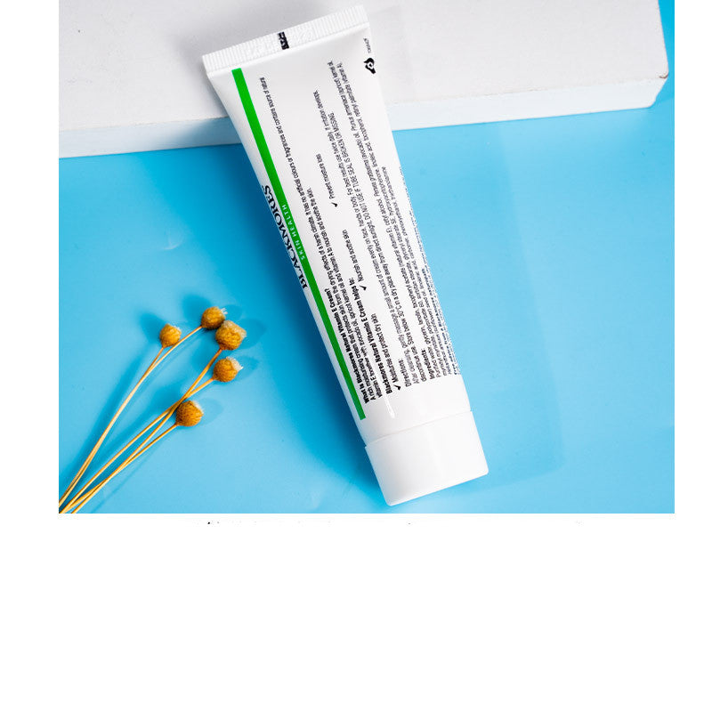 BlackMores Vitamin E milk nourishing moisturizing ve cream
