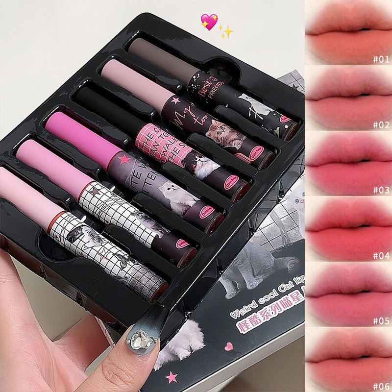 DaimAnpu Student Parity Matte Lip Glaze Suit