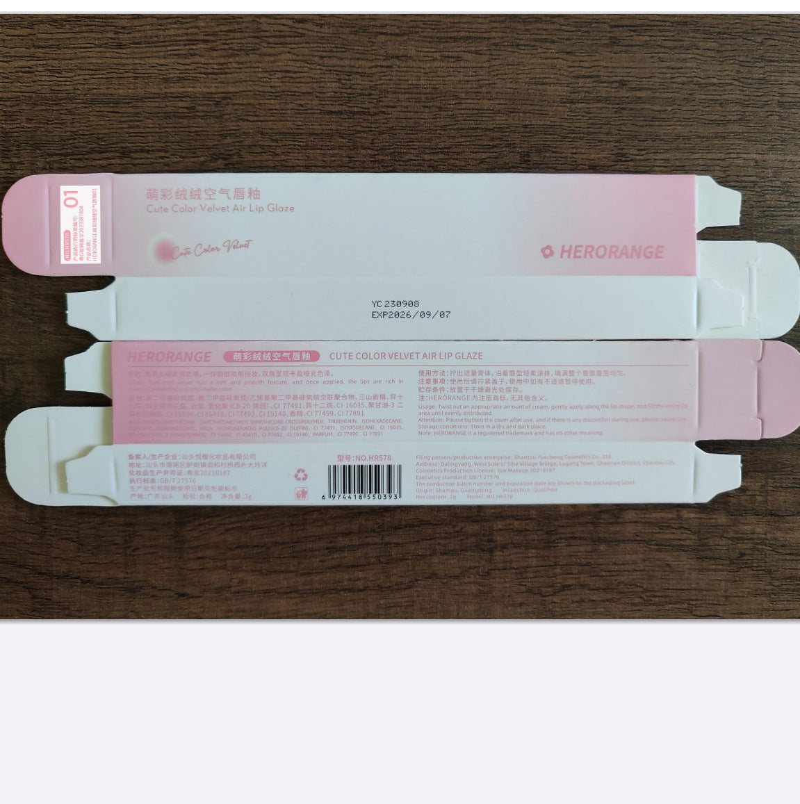 HeroRange Air Lip Lacquer Matte Air Cushion Lip Balm White