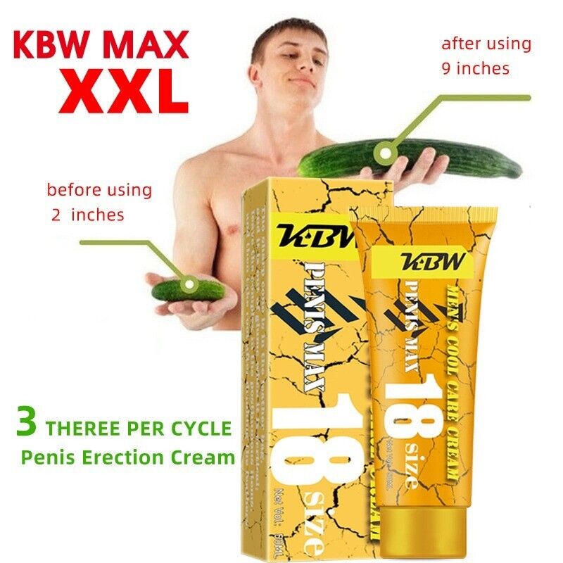 KBW Men's Corpus Spongisum Exercise Nourishing Complex Cream