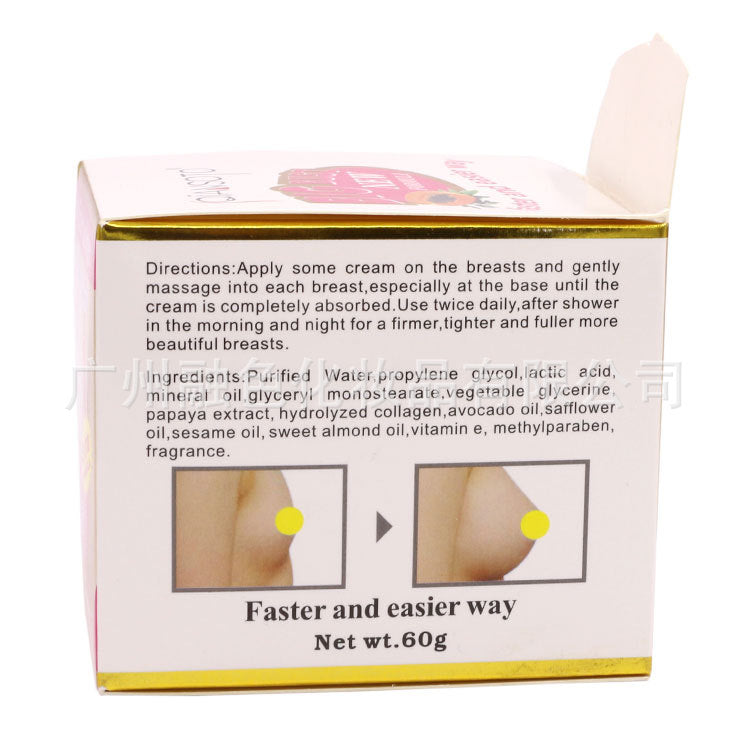 BIG Bust 100%++ Pueraria Papaya Firm Breast Cream