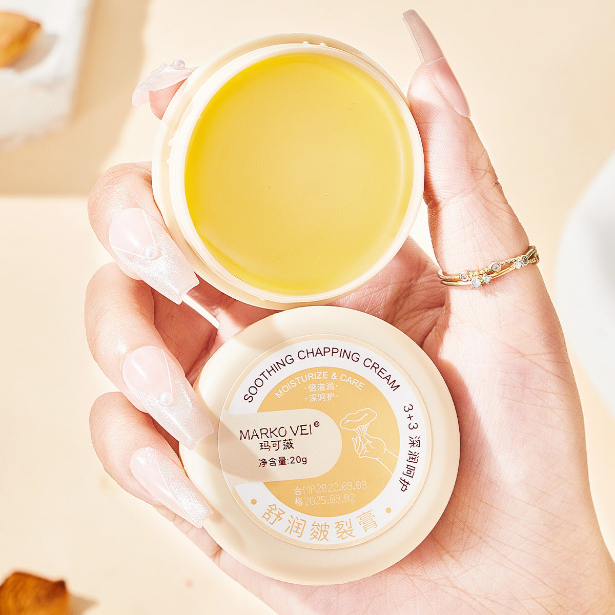 Marko Vei Chap Cream Cream For Chapped Skin Heel Cracking Chapped Frostbite Recovery Cream