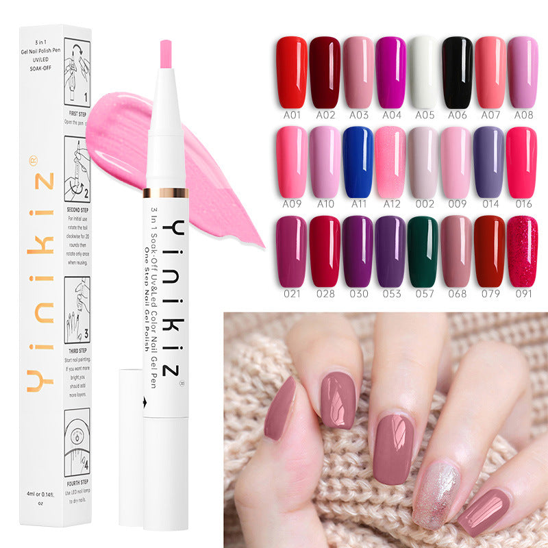 Yinikiz White Three-in-one UV Polish Convenient And Fast