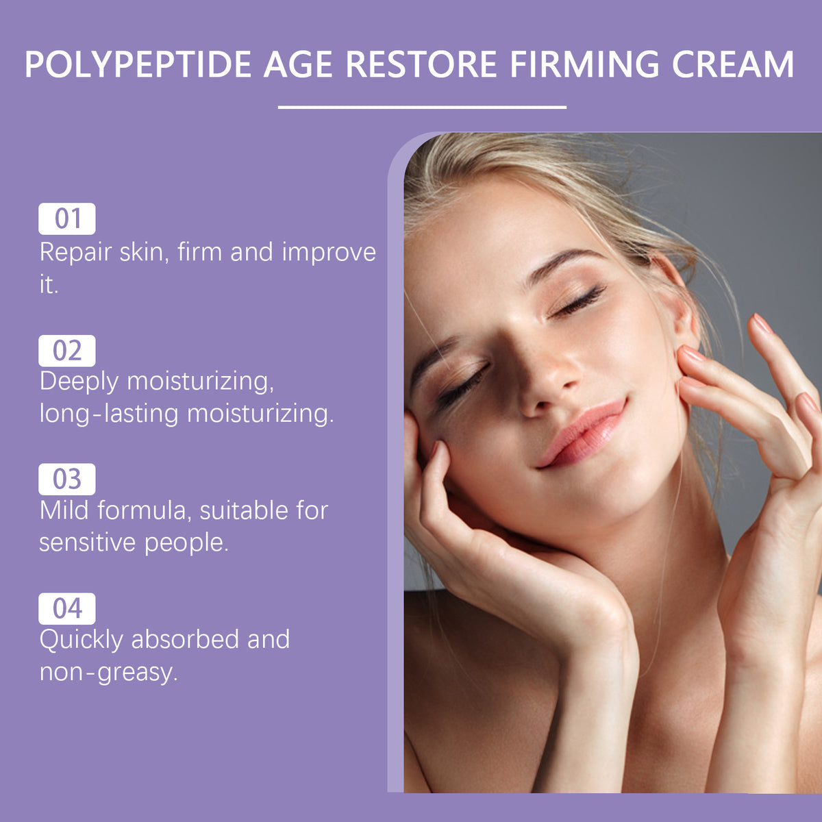 Hoygi Polypeptide Skin Neck Cream Gentle Moisturizing