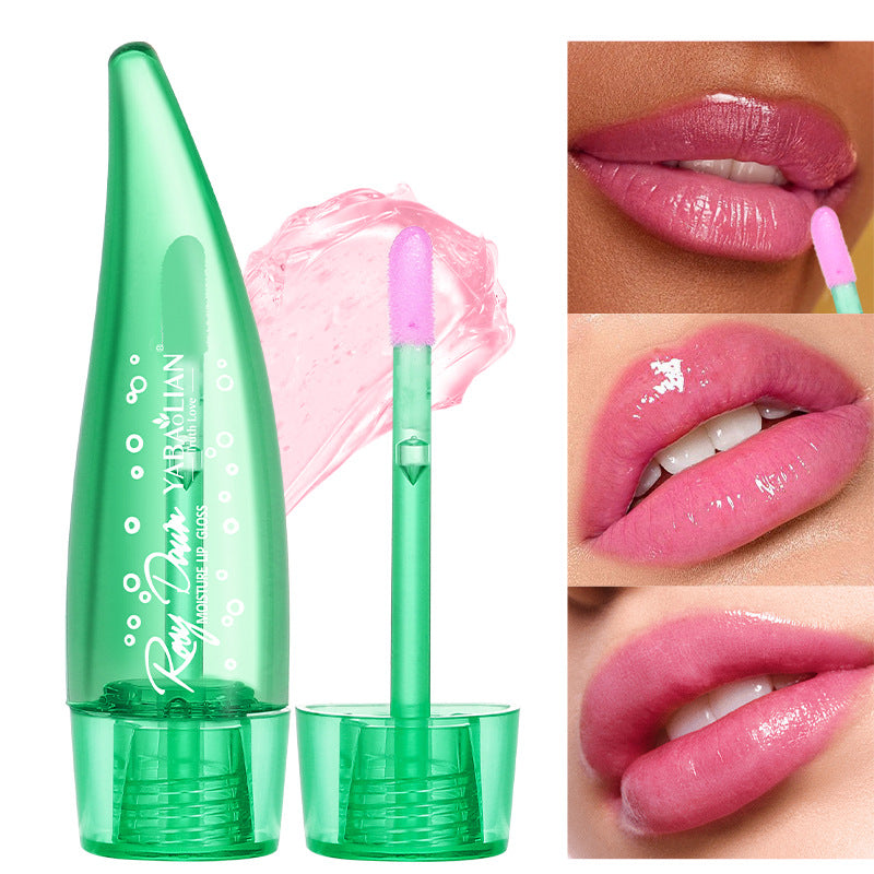 Yabaolian Moisturizing And Nourishing Temperature Change Lip Gloss Mirror