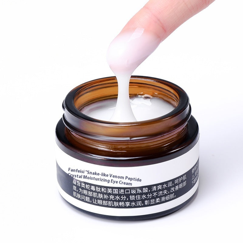 Verfons Firming Eye Cream Moisturizing Eye Cream Women's Fine Line Dark Circle Remover Moisturizing Eye Mask Cream