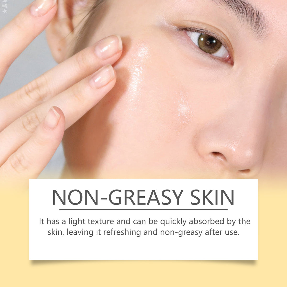Eelhoe Clear Face Moisturizing Cream Nourish Skin