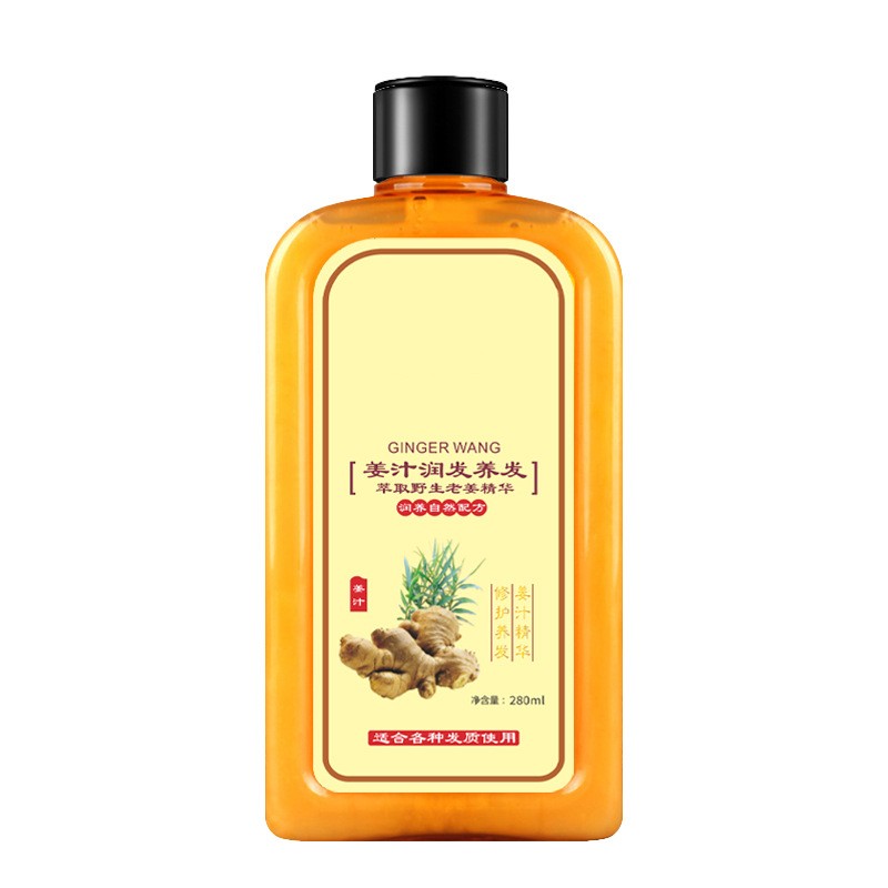 Ginger Wang Shampoo For Removing Dandruff And Relieving Soothinging