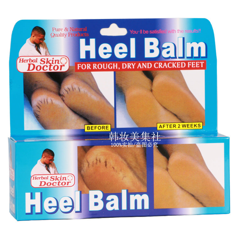 Herbal Skin Doctor Moisturizing And Nourishing Nourishing Dry Foot Cream