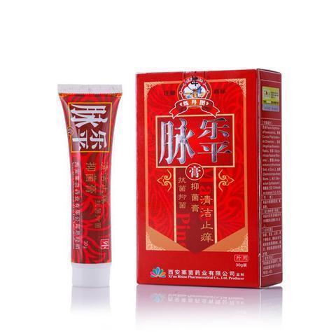 Maileping VEINS TREATMENT CREAM