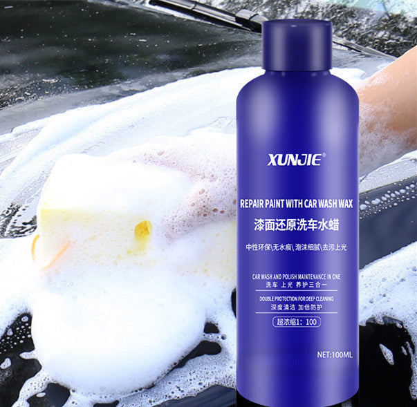 Xunjie Concentrated Bubble King Car Wash Liquid Shampoo Cleaner