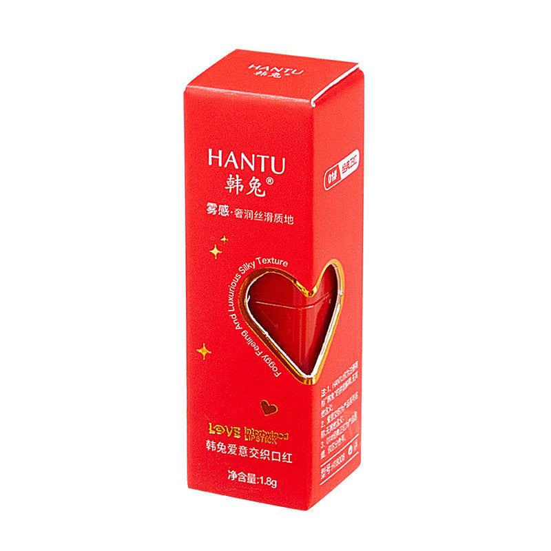 Hantu Creative Color Rendering Moisturizing Velvet Lipstick Love Gift Set