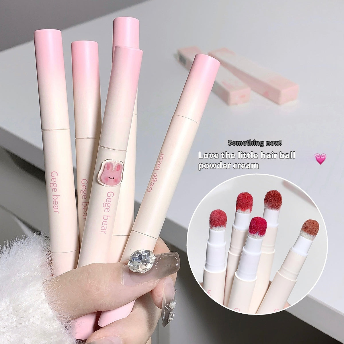 Gege Bear Gogo Bear Lip Cream Foundation Velvet Matte Matte