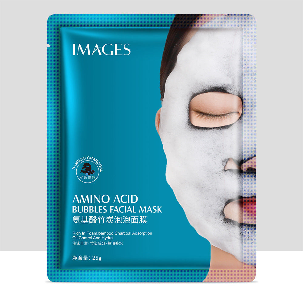 Images Beauty Hyaluronic Acid Mask