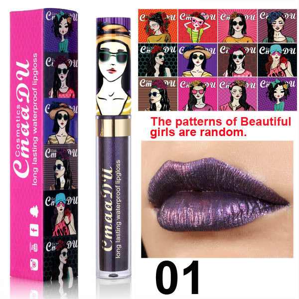 CmaaDu Sailor Moon Chameleon Diamond Glitter Lip Gloss Lipstick