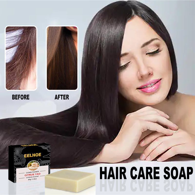 Eelhoe Rice Care Softening Repair Split Ends Shampoo Nourishing Hair Soap