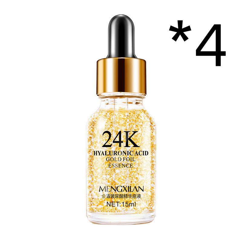 CoverCoco London 24K Golden Face Moisturizing Cream