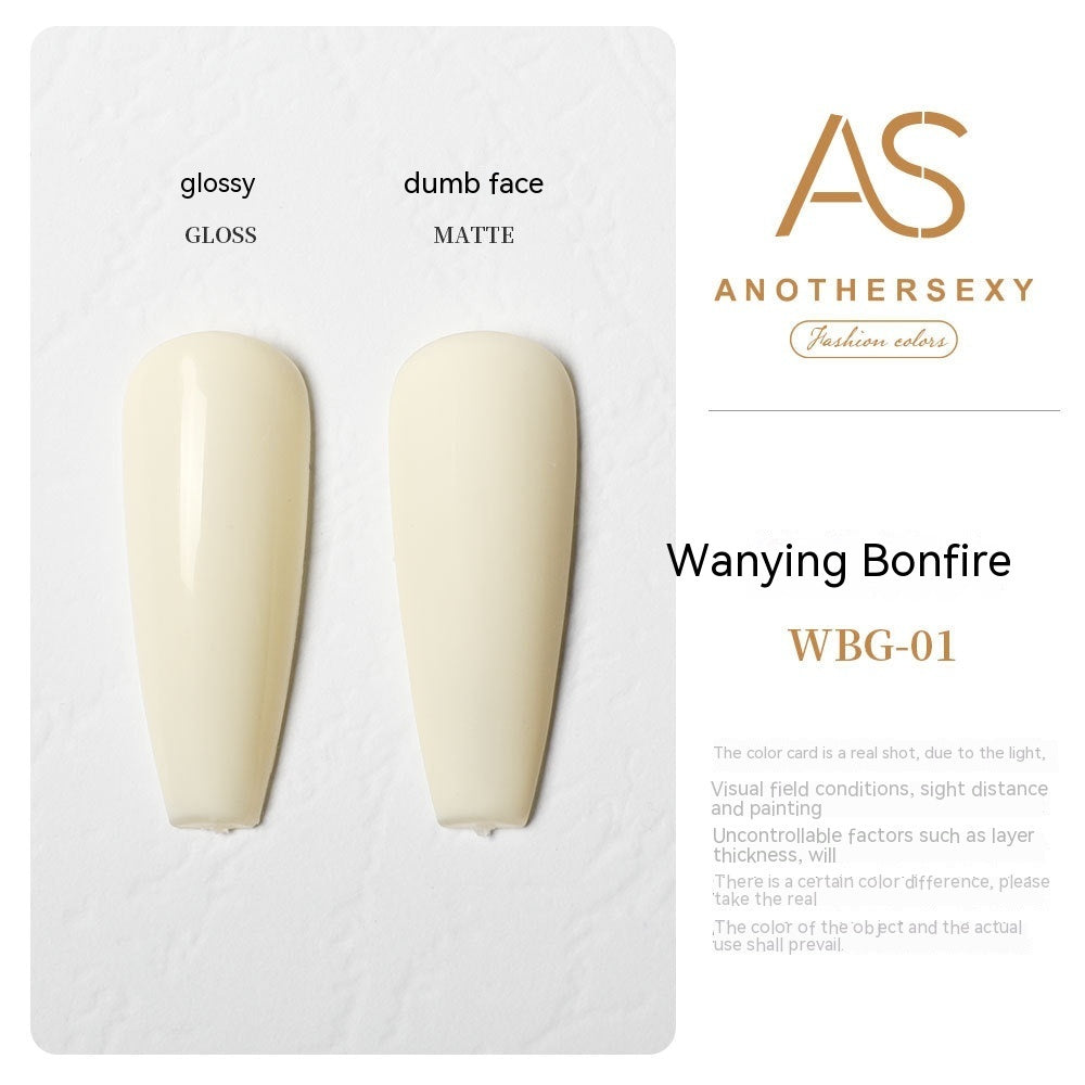 AS Yellow Nail Oil Gel New Brightening Nail Shop Special Set