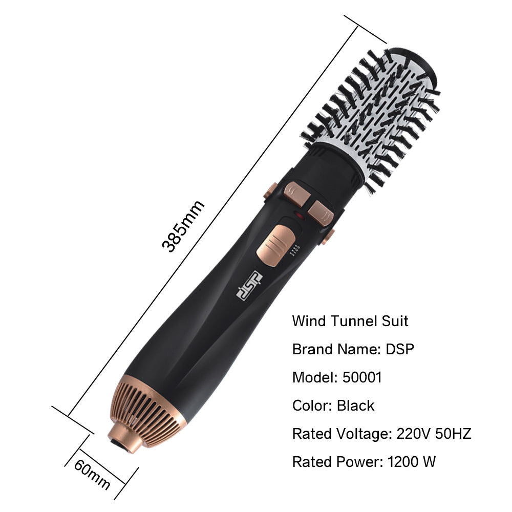 DSP Does Not Hurt The Hair Automatic Rotating Hot Air Comb Big Wave Curling Iron