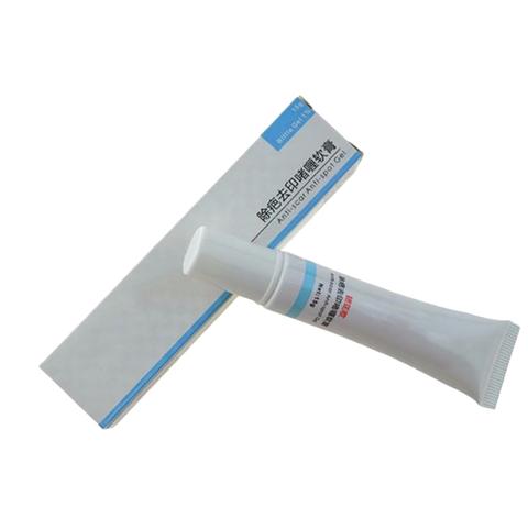 Nuobisong Scar Removal Treatment Cream