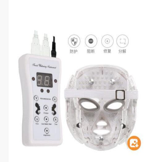 Color light beauty instrument