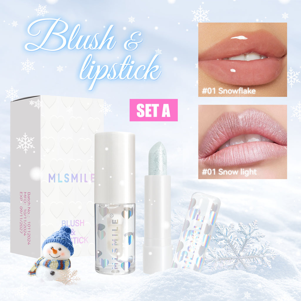 MLSmile Pearlescent Lipstick Lip Glaze Double Package Suit