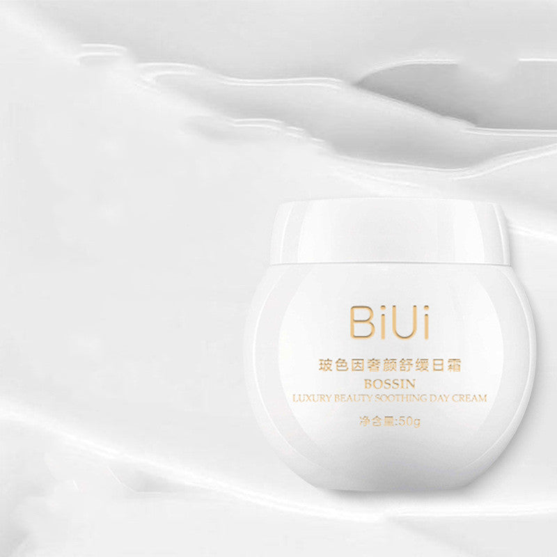 BiUi Glass Cream Moisturizing And Brightening Skin Tone Firming