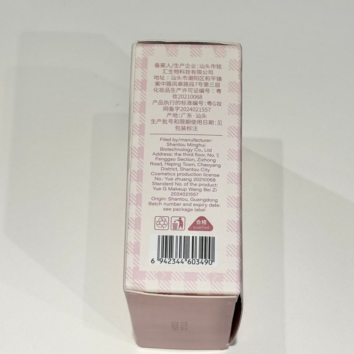 Gege Bear Two-in-one Powder Cushion Foundation Moisturizing And Clear Natural Non-stuck Powder Makeup Brightening Finishing Concealer
