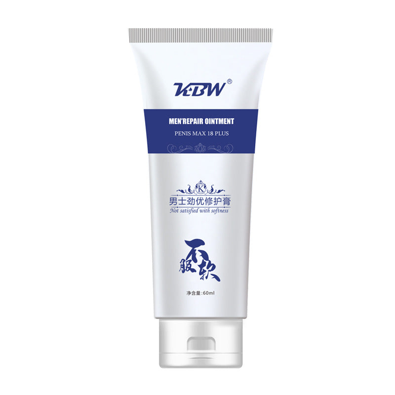 KBW Men's Massage Cream 60ML Nourishing Nourishing Gel