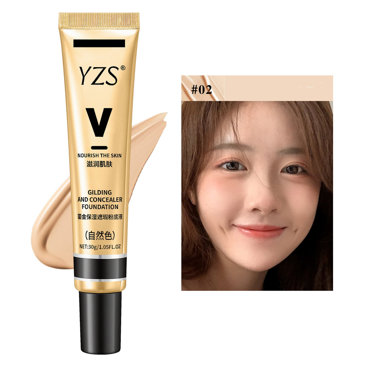 YZS Portable Home Gilding Moisturizing Concealing Foundation
