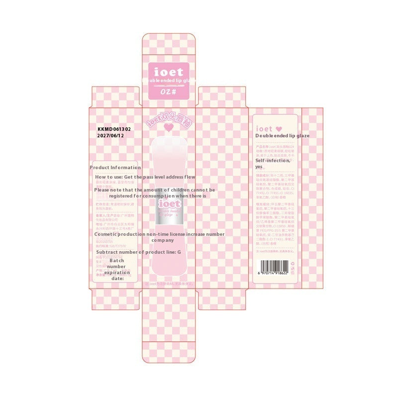 Ioet Double-headed Lip Lacquer Matte Finish Water Light Lipstick
