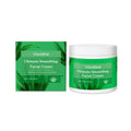 ViareLine Anti-aging Brightening Moisturizing Cream