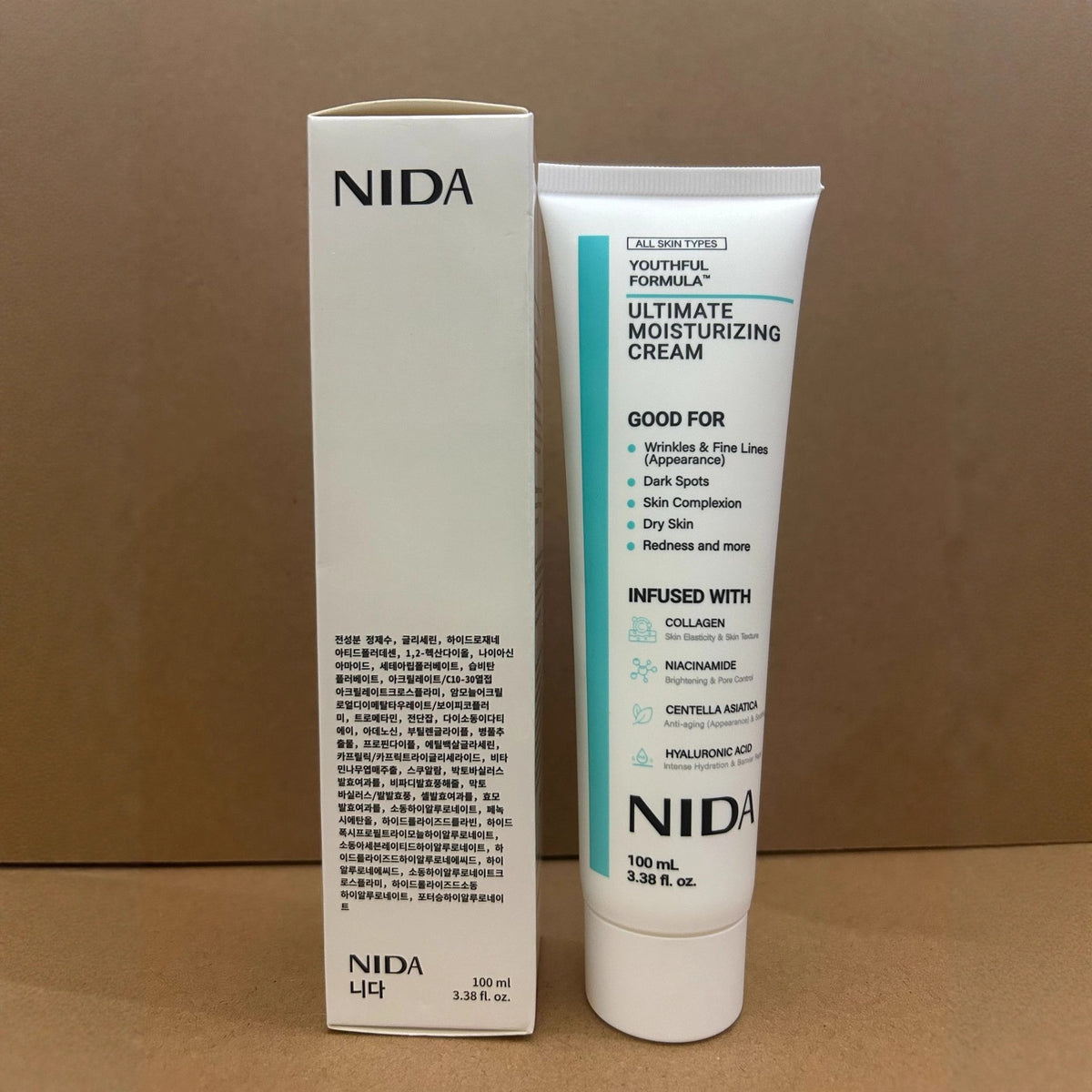 Nida Peptide Propolis Facial Serum Moisturizing Cream