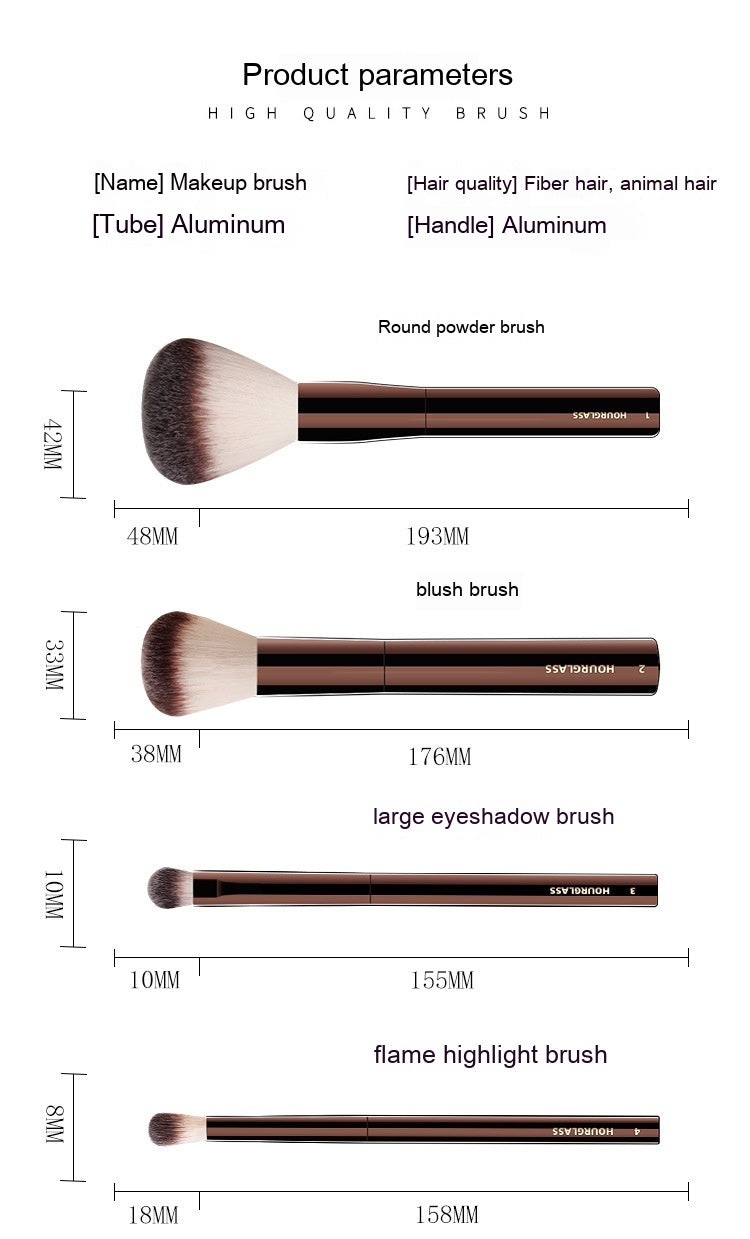 HourGlass Makeup Brush Powder Powder Foundation Brush Eye Shadow
