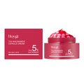 Hoygi Easy To Absorb Nourishing And Moisturizing Cream