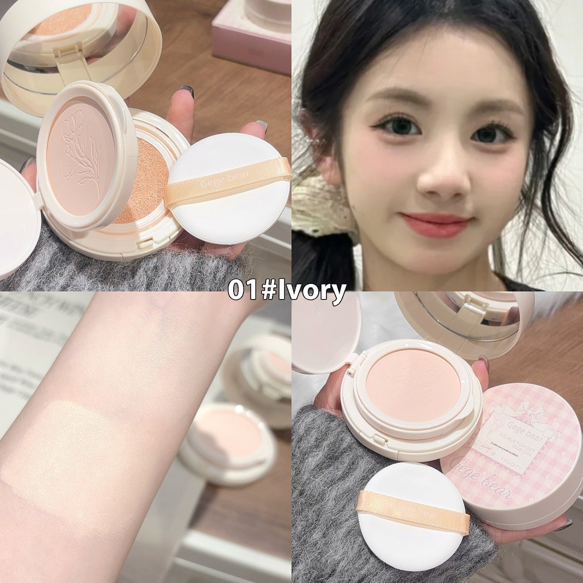 Gege Bear Two-in-one Powder Cushion Foundation Moisturizing And Clear Natural Non-stuck Powder Makeup Brightening Finishing Concealer