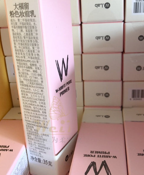 W.Lab Pre-makeup Cream