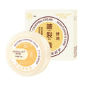 Marko Vei Chap Cream Cream For Chapped Skin Heel Cracking Chapped Frostbite Recovery Cream