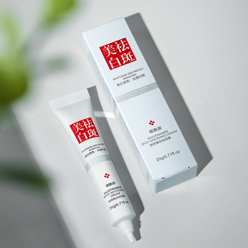 Moisturizing Hydrating Brightening Freckle Cream