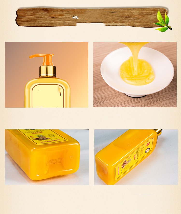 Ginger Wang Shampoo For Removing Dandruff And Relieving Soothinging