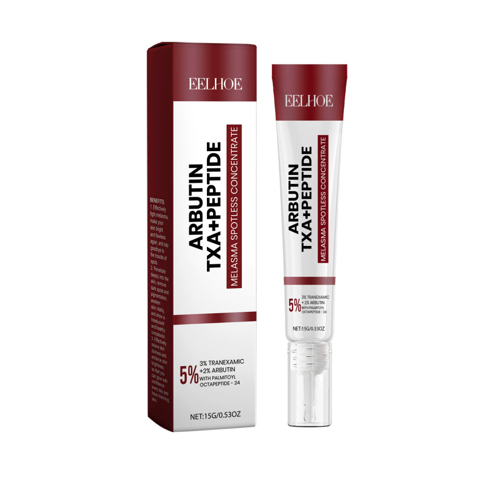 Eelhoe Brightening Spot Cream Moisturizes Firming And Moisturizing