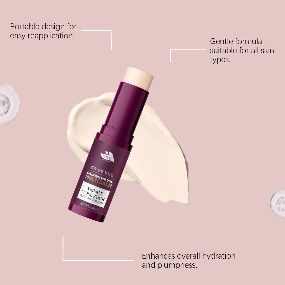 Hanchobit Multi-effect Moisturizing Cream Stick