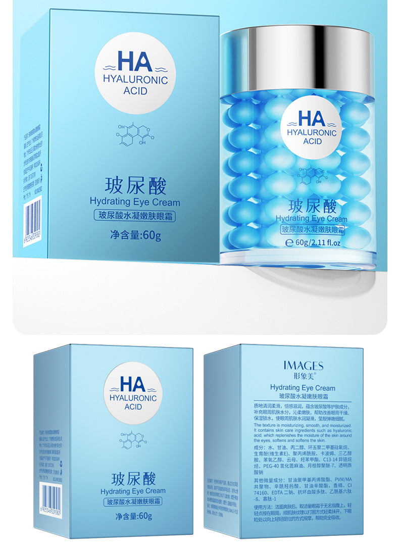 Images Hyaluronic Acid Moisturizing Eye Cream