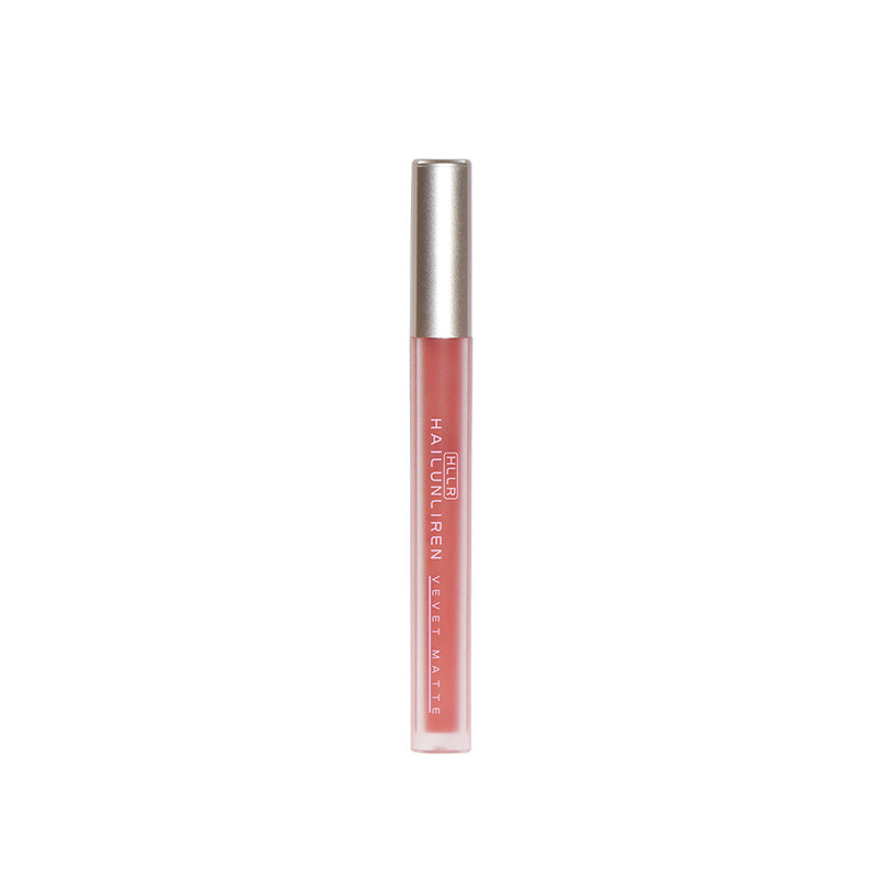 HLLR Mist Glossy Lip Glaze Is Light And Not Easy To Touch Matte Lipstick