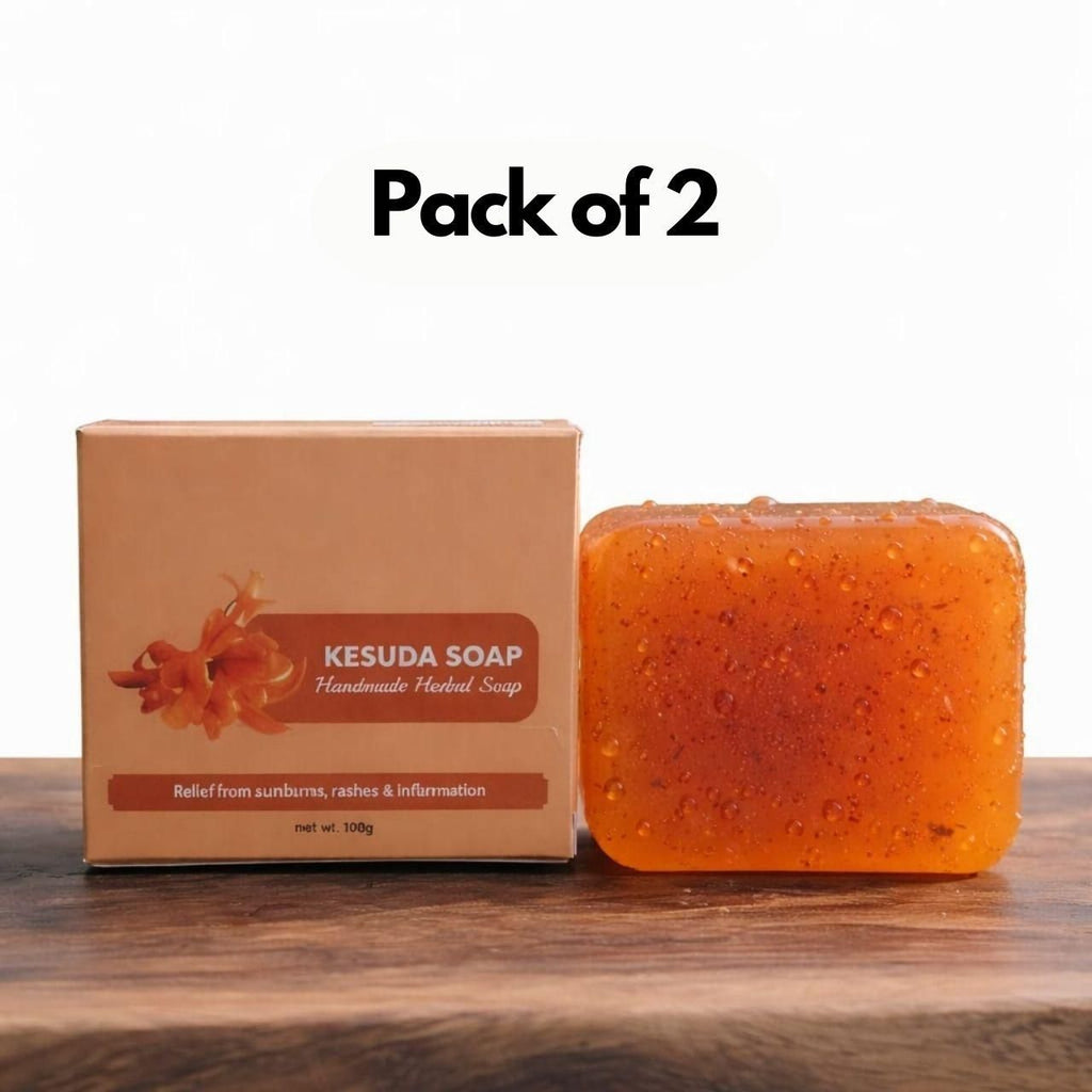 Kesuda Soap 200 gm Pack of 2