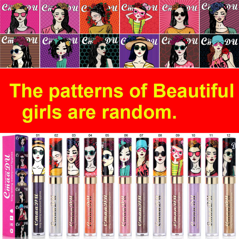 CmaaDu Sailor Moon Chameleon Diamond Glitter Lip Gloss Lipstick