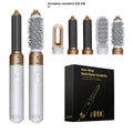 Auto-Wrap Multifunctional Five-in-one Automatic Curler Straight Comb Hair Dryer